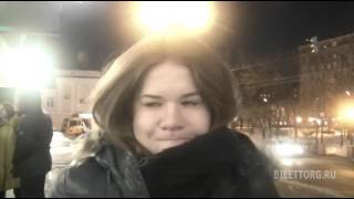 На Дне отзывы, МХАТ им Горького., 21.03.2013