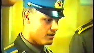 Ачинское ВАТУ 1991 Андрей Камаев выпуск