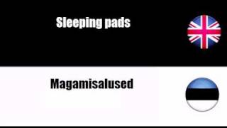 Estonian-English - Matkatarbed