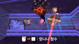 [MFL 캐릭터 스킬] 화란 - 망나니 참수