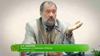 Жителям мегаполисов. Заботиться о душе, а  не только о теле.