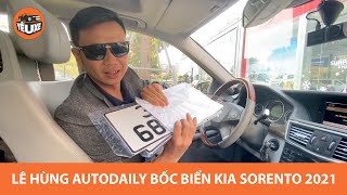 Lê Hùng Autodaily đi bốc biển cho em SÒ (Kia Sorento 2021) - HỒI HỘP!!! |Yêu Xe|