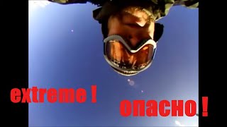 crazy skiers. Отдых в Монтане  США.Сумасшедшие гонки на лыжах в горах. Внимание на солнце в дыркой