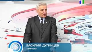ВЦВ-1 05-04-13