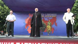 Митинг против ВТО и ювенальной юстиции 30.06.2012.