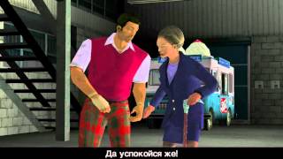 Gta Vice City - Мороженое Cherry Popper [забавный ролик]