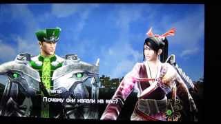 Enchanted Arms - Фрагмент перевода и озвучивания - CamRip
