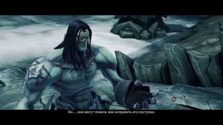 Прохождение Darksiders 2 - Битва с Войной.