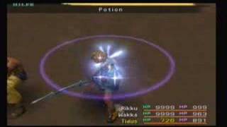 Dark Aeons: Dark Ifrit - Schwarzer Ifrit *low Luck*