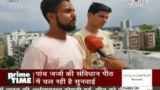 primetime 11 july/Ravishkumar / Gay sex / Lesbian sex / प्राइम टाइम 11 जुलाई रवीश कुमार के साथ