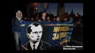 Stepan Bandera - bez mitów.
