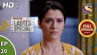 Ladies Special - Ep 20 - Full Episode - 24th December, 2018