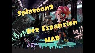 [スプラトゥーン2]オクトエクスパンション[MAD]