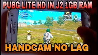 PUBG MOBILE LITE LAG FREE HANDCAM IN J2 1GB RAM  | bro gaming YT