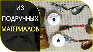 Дешево, но чертовски привлекательно ?.