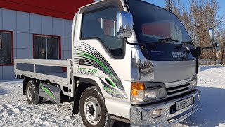 Nissan Atlas ( Isuzu Elf )