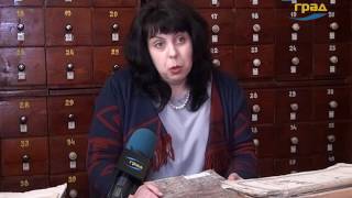 Бродские евреи Одессы