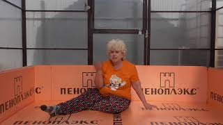 Лечебная физкультура для огородника. Часть 2. 