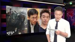 [AJU TV] 진중권과 허지웅 ‘명량’놓고 SNS 설전, 진중권 ‘급사과’한 이유는?