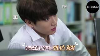 BTS Jimin and Jungkook Dance Battle | BTS Update