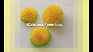 Как быстро нарезать фоамиран для одуванчика. Своими руками видео.