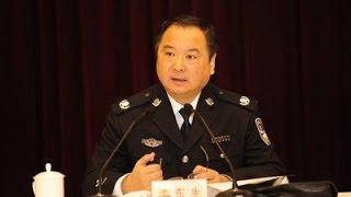 《今日点击》 610主任李东生被查 江家帮遭到直接打击 （2013/12/20）
