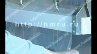 Безкамерные вакуум-упаковочные машины DZQ-600L