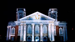 Festival de iluminacion - LG 3D Proyection