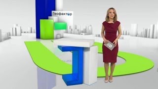 "Геофактор": Які шанси в українських переселенців отримати притулок в Німеччині? (03.04.2015)