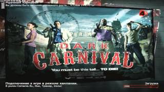 Как играть B Left 4 Dead 2 за зомби в одиночной игре