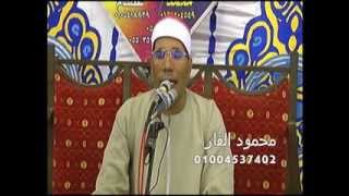 الشيخ عبد الفتاح الطاروطي  الاحزاب 13-8-2013 امين باشا ابو كبير محمود الفار 01004537402