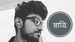 Raatri by pota cover by suman Sengupta
