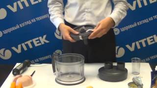 Готовим Оливье с блендером VITEK VT 1480 магазин бытовой техники ФБК