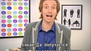 Уроки секса / серия 9 / как не забеременить  / Sex Lessons №9 - oral