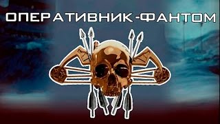Получаем лук и задание "Оперативник Фантом", на карте "Ангар 21" в Battlefield 4 [Gameplay] ツ