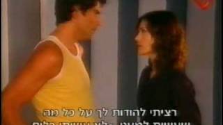 099 central 5-4