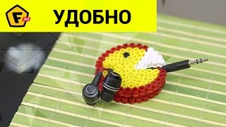 Как сделать футляр - держатель для наушников своими руками