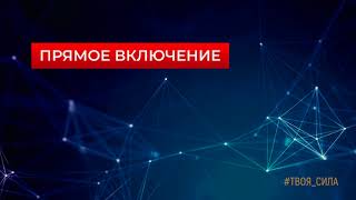 Как изменить настройки сканера?