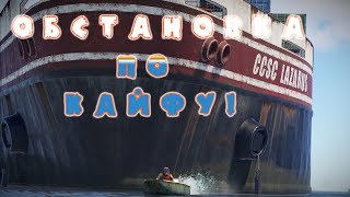 ?RUST! РАСТ КЛАССИКА?Фермер на месте!?18+