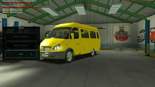 GTA Province перекрасил газель