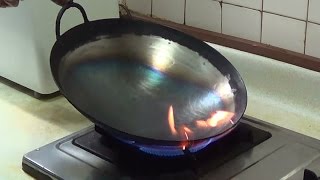 何時需要重作  鐵鍋開鍋When to reseason Your wok 菜市場便宜鐵鍋 立刻變不沾鍋 ！還可用鐵鏟