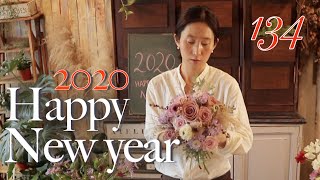 플라워레슨 134 수국 웨딩 부케 만들기 Flower lesson 134 'Hydrangea' Wedding bouquet