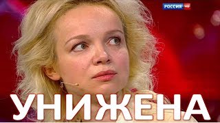 Жена Джигарханяна заговорила о публичных унижениях (12.11.2017)