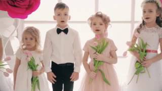 Premium Kids - Мамочка моя (Песня для самых любимых)  к 8 марта!