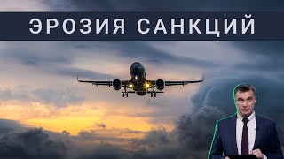 США погружаются в рецессию / В Крыму выращивают лекарственные травы / Долг для уплаты долга