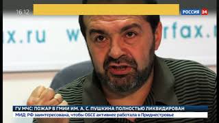 Бесогон ТВ: Пернатые сенаторы