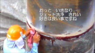 長堀抽水所雨水滞水池築造工事　溶接管理は三谷セキサン