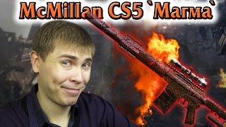 Warface: McMillan CS5 "Магма" и неудобная карта