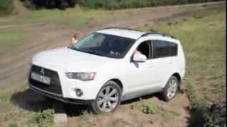 Outlander XL 2.0 offroad