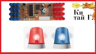 ПАЯЕМ ПОЛИЦЕЙСКУЮ МИГАЛКУ KIT DIY
